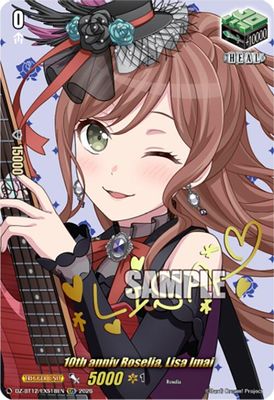 10th anniv Roselia, Lisa Imai (EXS)