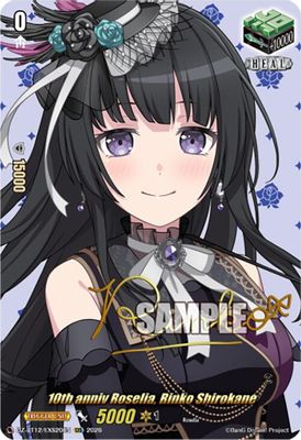 10th anniv Roselia, Rinko Shirokane (EXS)