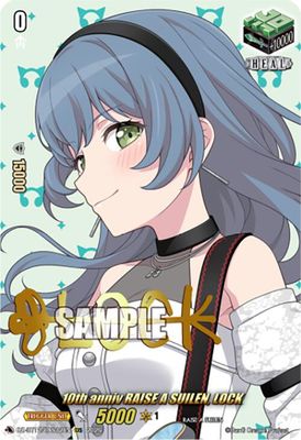 10th anniv RAISE A SUILEN, LOCK (EXS)