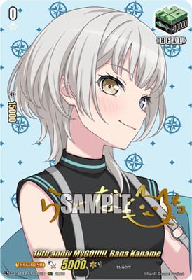 10th anniv MyGO!!!!!, Rana Kaname (EXS)