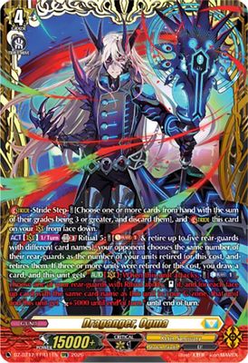 Draganger, Ogma (FFR)