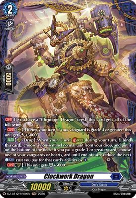 Clockwork Dragon (FR)