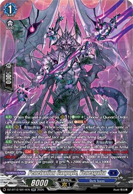 Penetration Gargoyle, Venesgalza (SR)