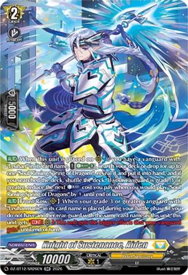 Knight of Sustenance, Aiden (SR)