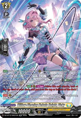 Willow-Piercing Nebula Knight, Picky (SR)