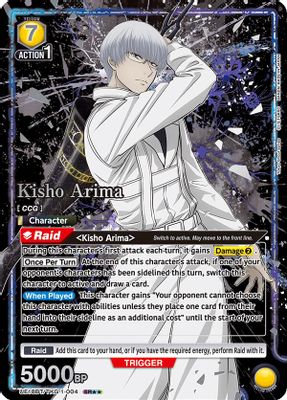 Kisho Arima (004) (SR**)