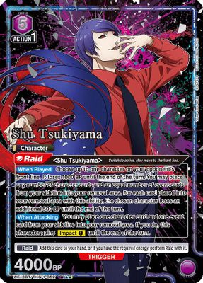 Shu Tsukiyama (052) (SR**)