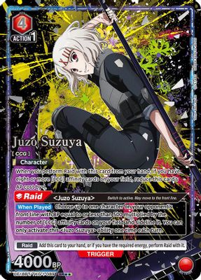 Juzo Suzuya (089) (SR**)
