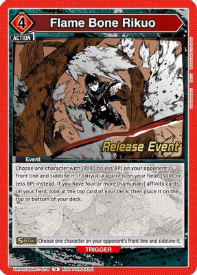 Flame Bone Rikuo