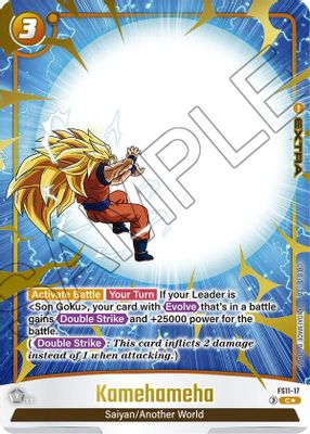 Kamehameha (Gold)