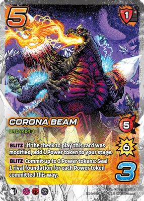 Corona Beam