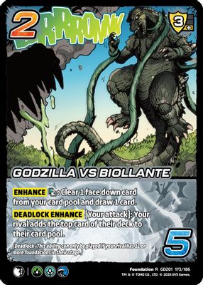 Godzilla vs Biollante