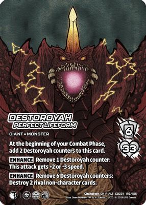 Destoroyah, Perfect Lifeform (Alternate Art)