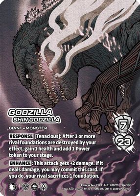 Godzilla, Shin Godzilla (Alternate Art)