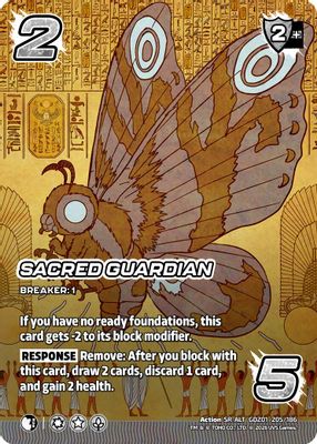 Sacred Guardian (Alternate Art)