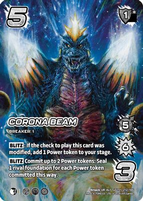 Corona Beam (Alternate Art)