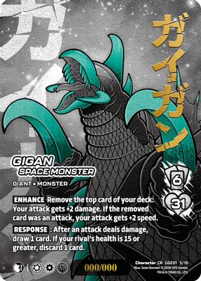 Gigan, Space Monster (Chrome Rare)