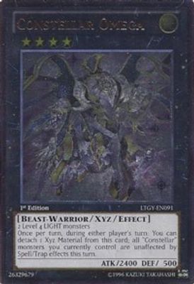 Constellar Omega (UTR)