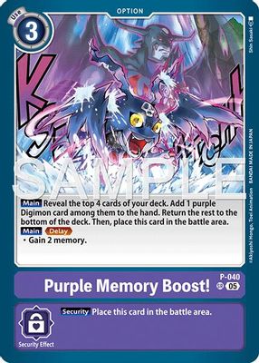 Purple Memory Boost! (Reprint)