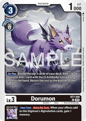 Dorumon (Reprint)