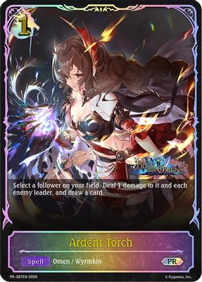 Ardent Torch