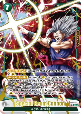 Special Beam Cannon (Alternate Art)
