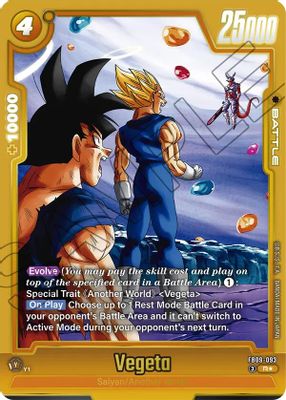 Vegeta - FB09-093 (Alternate Art)
