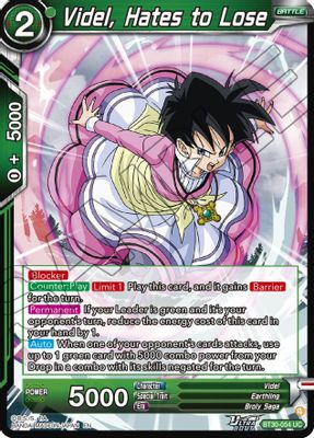 Videl, Hates to Lose