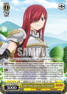 100 Years Quest, Erza Scarlet (SR)
