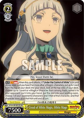 Creed of White Magic, White Mage (SR)