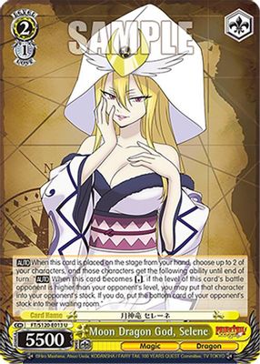 Moon Dragon God, Selene