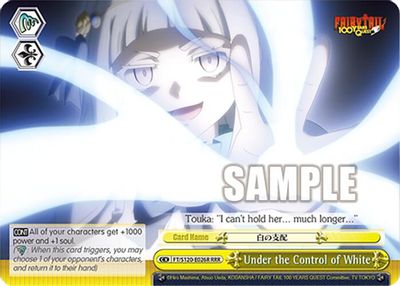 Under the Control of White (RRR)