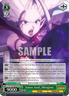Satan Soul, Mirajane (SR)