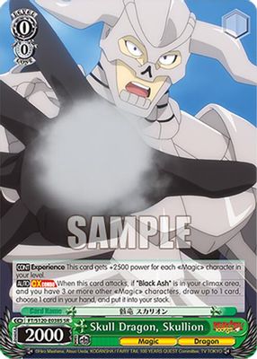 Skull Dragon, Skullion (SR)