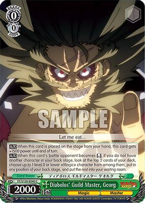Diabolos' Guild Master, Georg