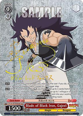 Blade of Black Iron, Gajeel (SP)