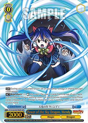 Power of the Sky Dragon, Wendy (SSP)