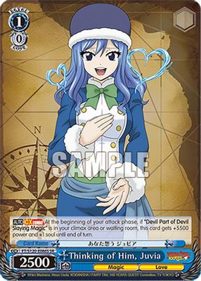 Thinking of Him, Juvia (SR)