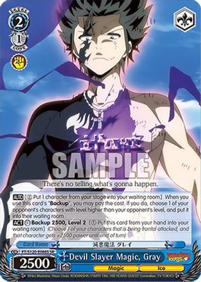 Devil Slayer Magic, Gray (SR)