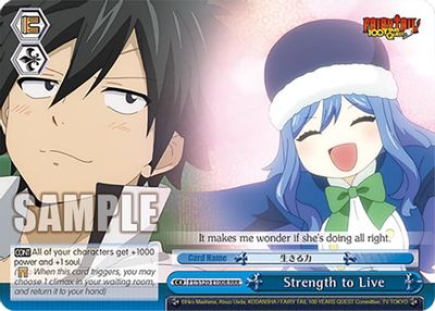 Strength to Live (RRR)