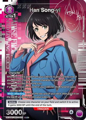Han Song-yi (003) (SR*)