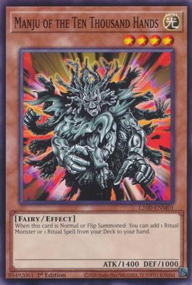 Manju of the Ten Thousand Hands