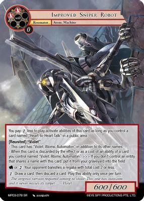 Improved Sniper Robot