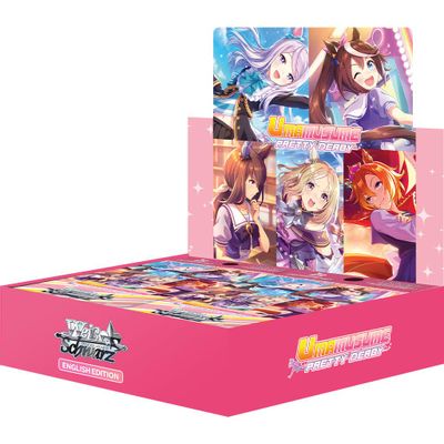 Umamusume: Pretty Derby Booster Box