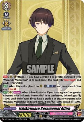 Ishikirimaru Ceremonial Attire