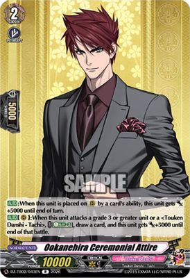 Ookanehira Ceremonial Attire