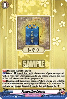 Protection Charm
