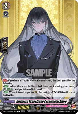 Juzumaru Tsunetsugu Ceremonial Attire
