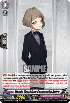 Maeda Toushirou Ceremonial Attire