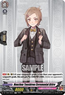 Houchou Toushirou Ceremonial Attire